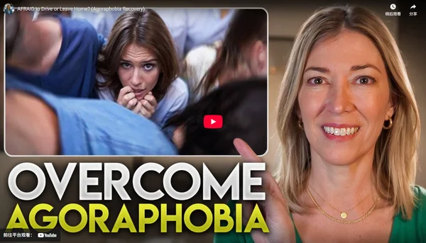 AFRAID to Drive or Leave Home? (Agoraphobia Recovery)
