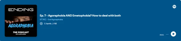 Podcast Chấm dứt Agoraphobia