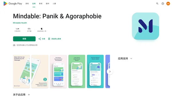 Mindable: Hoảng loạn & Agoraphobia (Android)