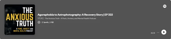 Sự thật lo lắng - Các tập về Agoraphobia