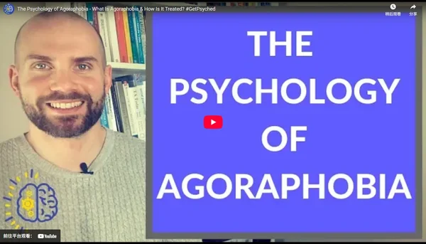 Agoraphobia là gì & Cách điều trị?